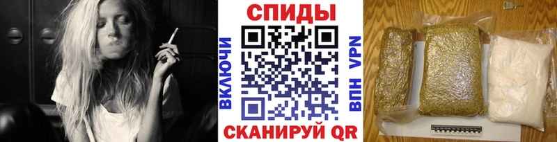 БУТИРАТ BDO  Менделеевск 