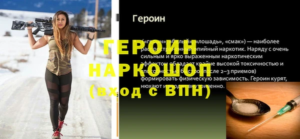 кокс Арсеньев