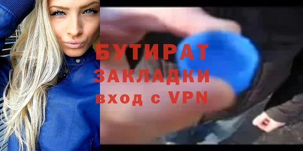 кокс Арсеньев