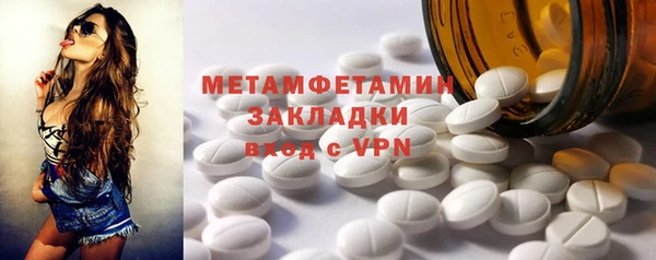 а пвп мука Пересвет