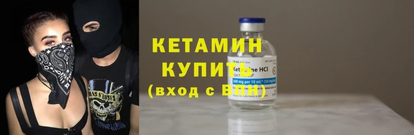 кокс Арсеньев