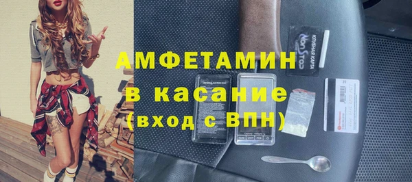 кокс Арсеньев