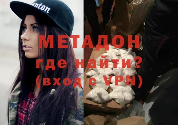 кокс Арсеньев