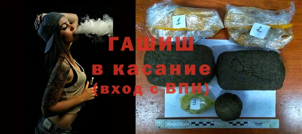 кокс Арсеньев