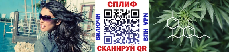 Канабис индика Менделеевск
